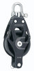 Harken 45mm Aluminum Element Block w/ Swivel & Becket