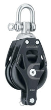 Harken 60mm Aluminum Element Double Block w/ Swivel & Becket