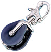 Wichard Snatch Block w/ Single Swivel Head for 23/32" Rope