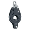 Harken 75mm Carbo Single Pulley - Swivel, Becket